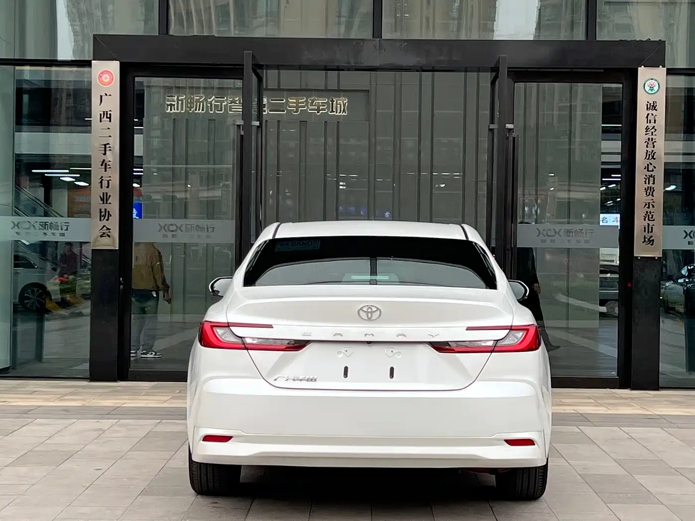 Toyota Camry 2024 2.0GVP Luxury Edition фото 19