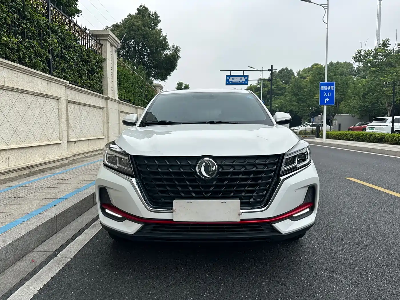 Dongfeng Fengguang Fengon 500 2021 2021 1.5L CVT Premium