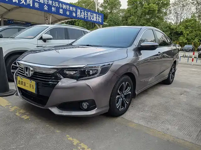 HONDA LINGPAI