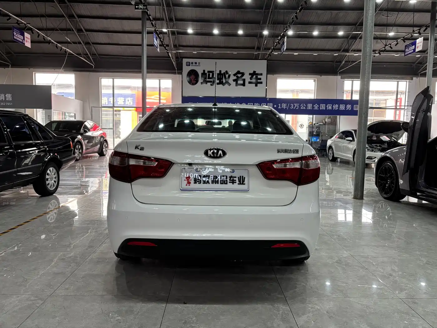 Kia K2 2012 2012 Hatchback 1.4L AT Cool Commemorative Edition