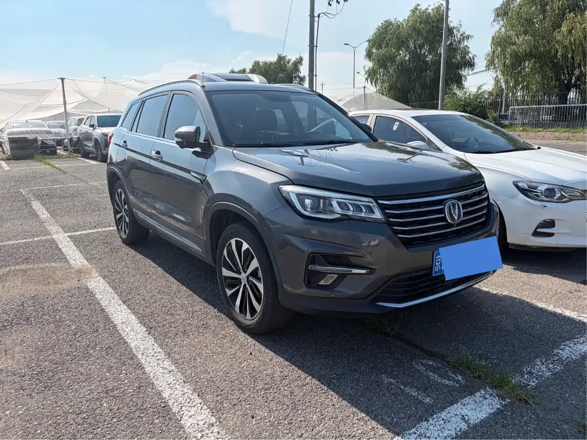 Photo 3 - Changan CS75
