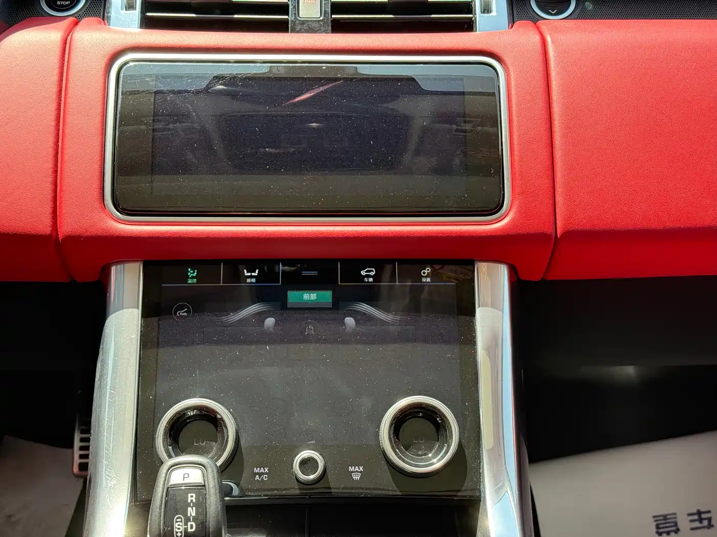 Land Rover Range Rover Sport 2022 3.0 L6 Gloss Black Edition фото 26