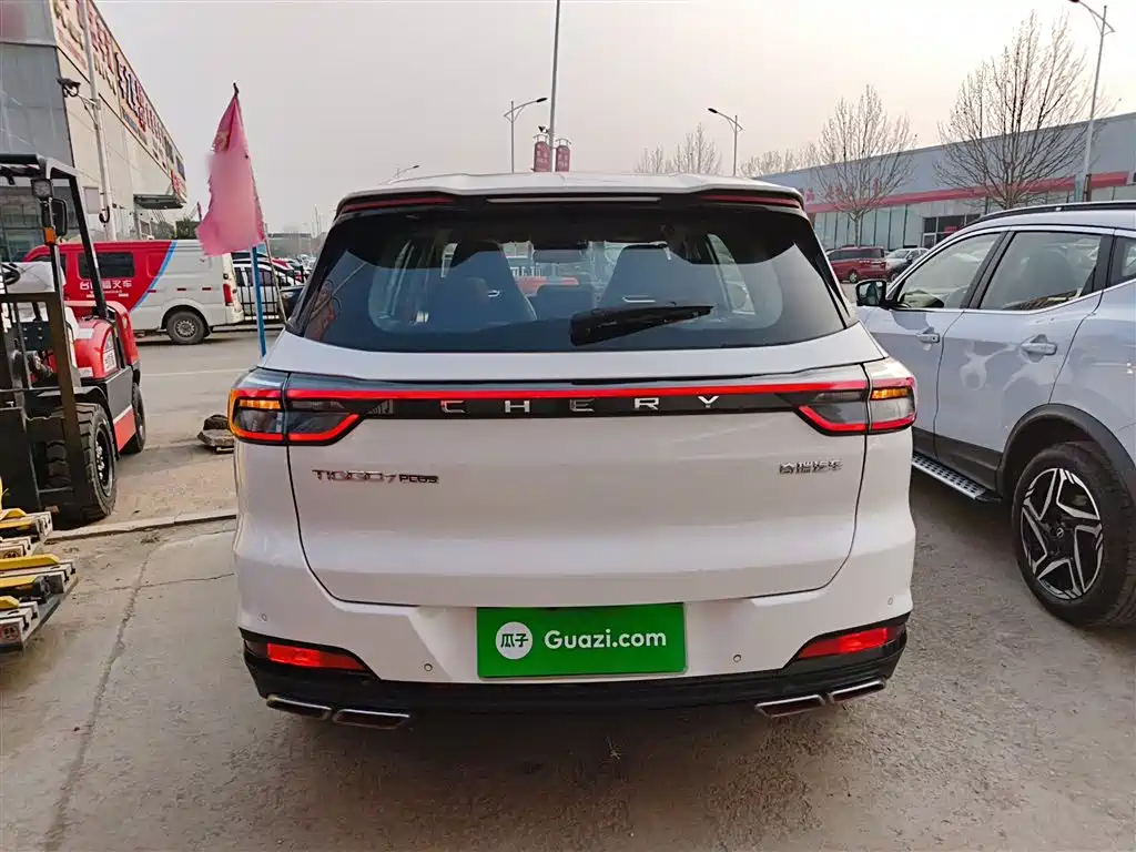 CHERY TIGGO 7 PLUS