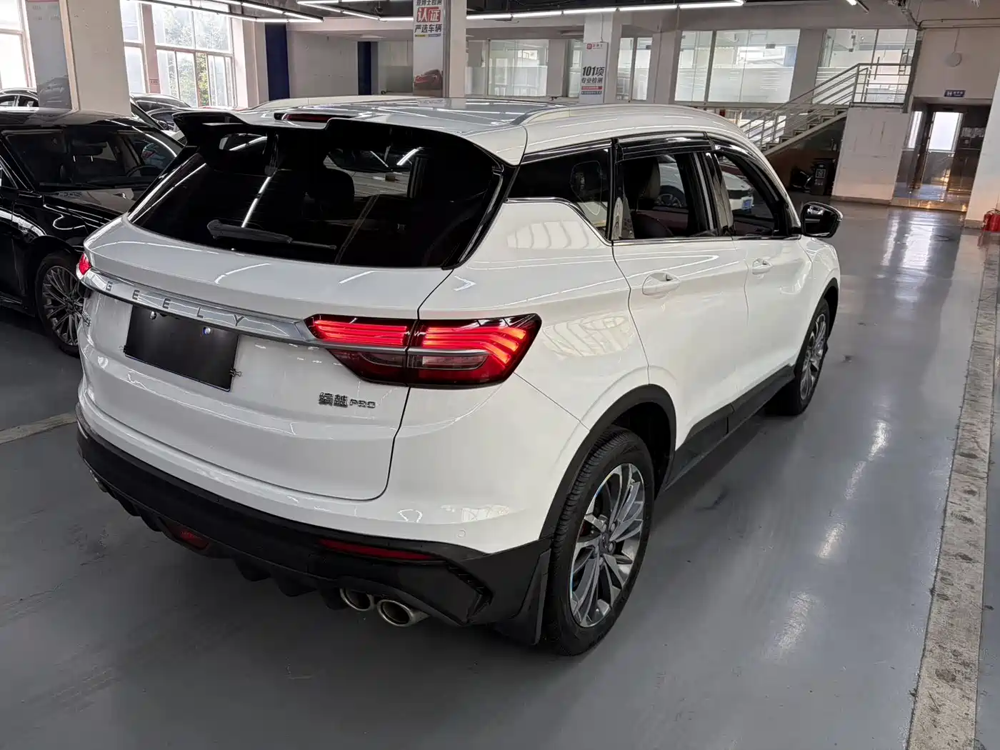 GEELY AUTOMOBILE BINYUE