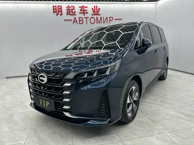 GAC TRUMPCHI M6