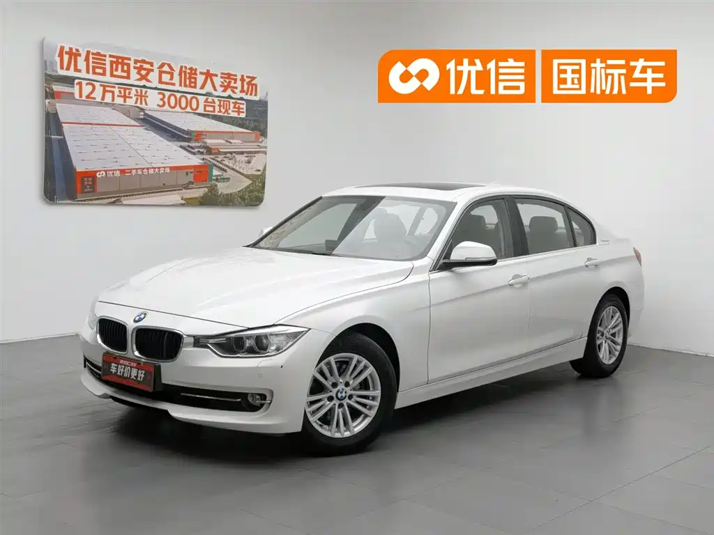 BMW BMW 3 Series 2014 320Li Fashion