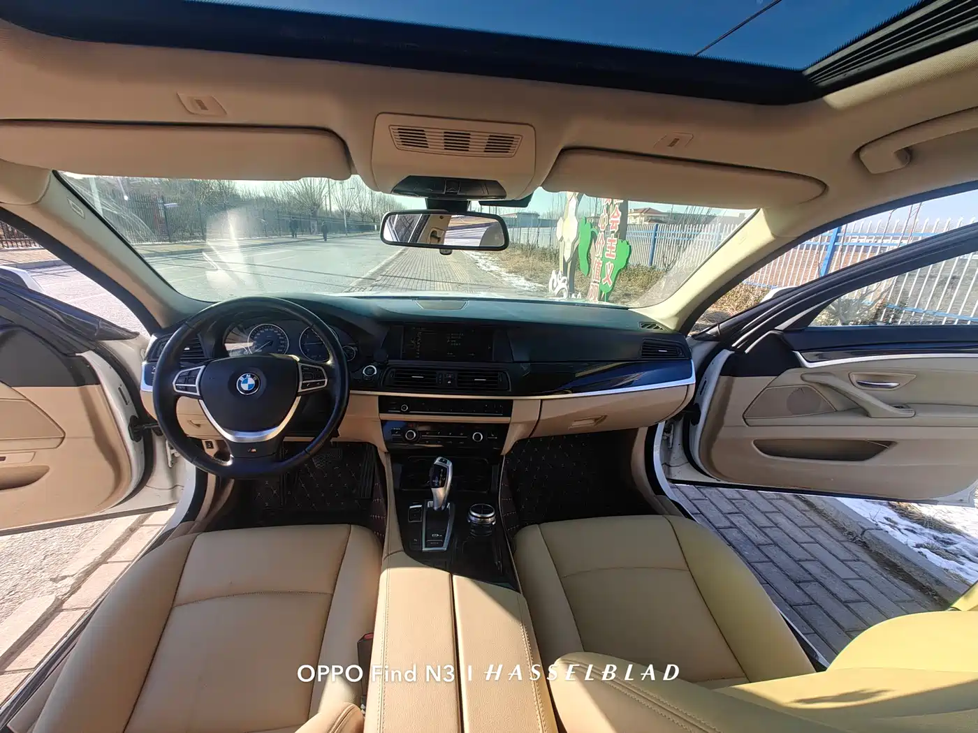 BMW 5 Series 2013 525Li Luxury фото 13