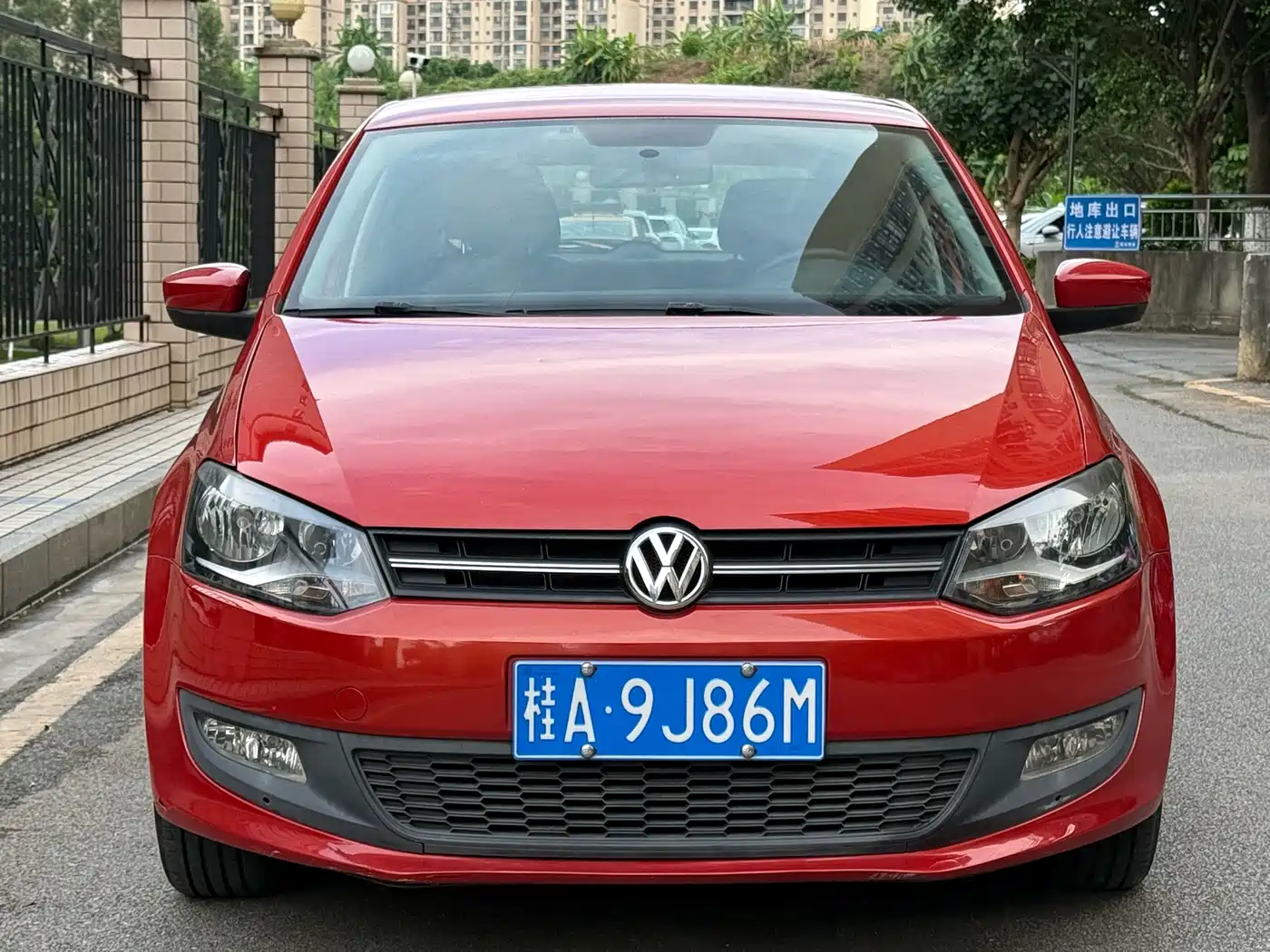 Photo 2 - Volkswagen Polo