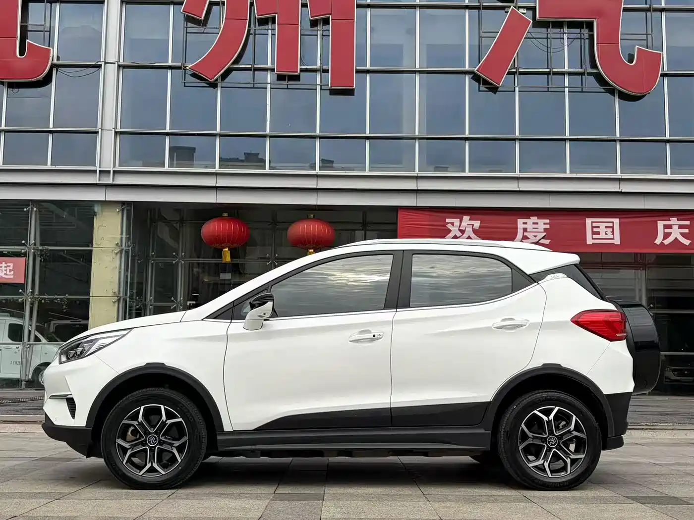 BYD Yuan Pro 2022 2021 401KM Premium Model
