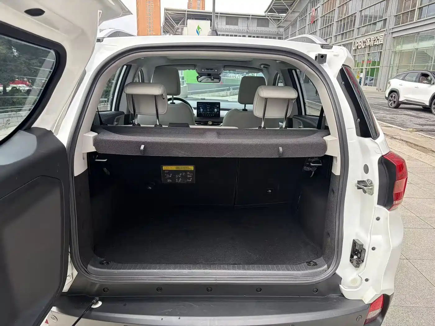BYD Yuan Pro 2022 2021 401KM Premium Model
