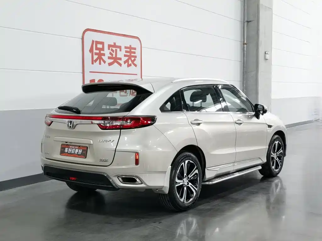 Honda UR-V 2017 2017 370TURBO AWD Premium Edition China V