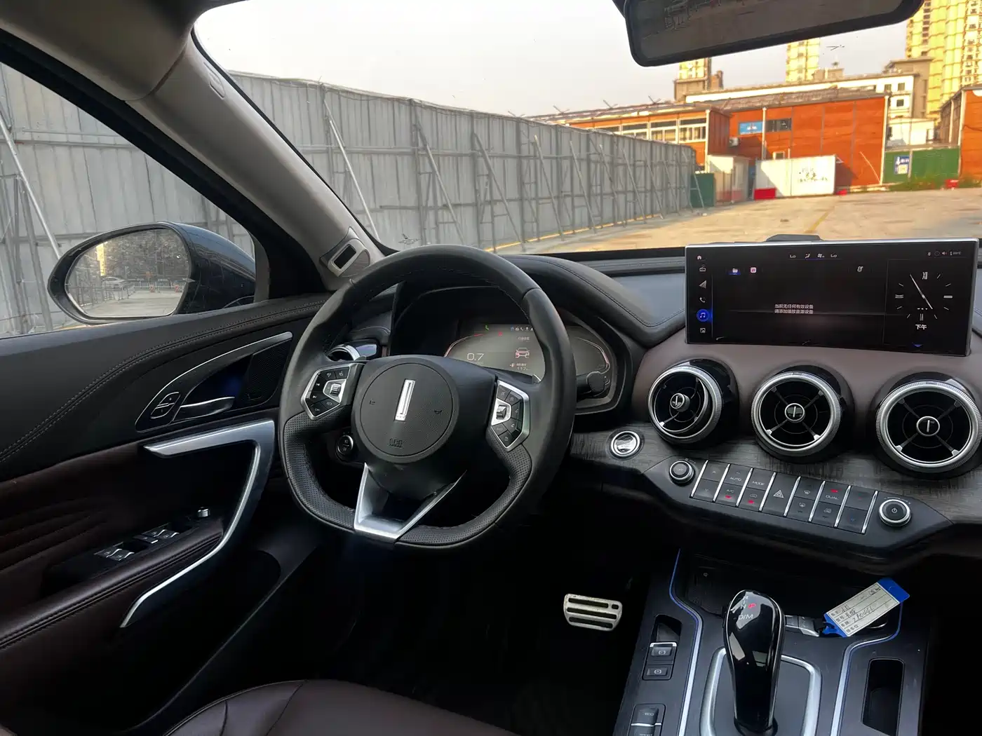 WEI PAI WEI BRAND VV7 GT