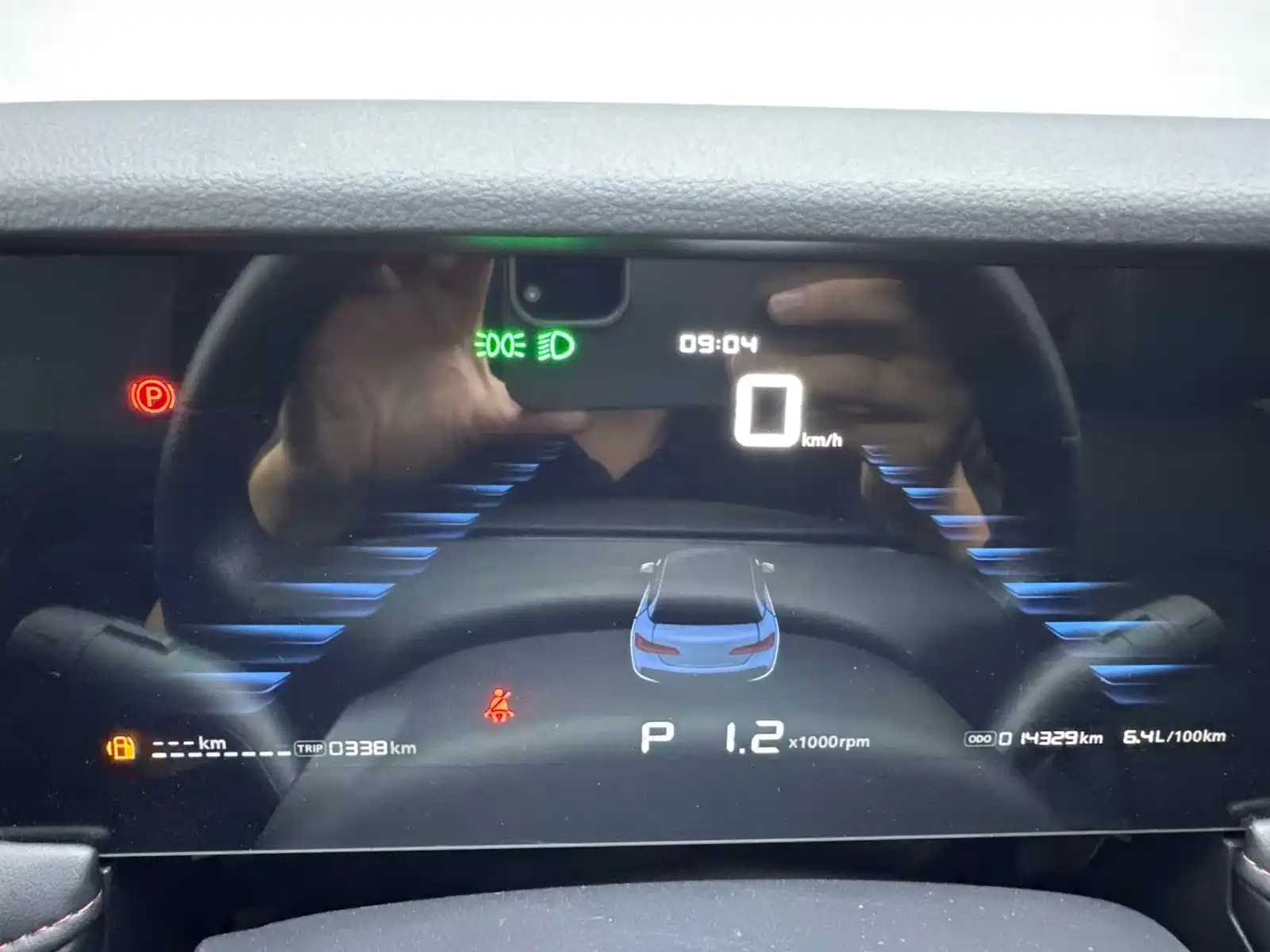 Фото 9 - Roewe i5