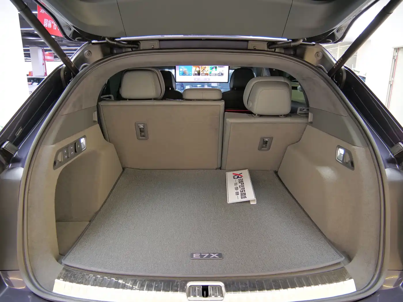 Audi E7X, миниатюра 23