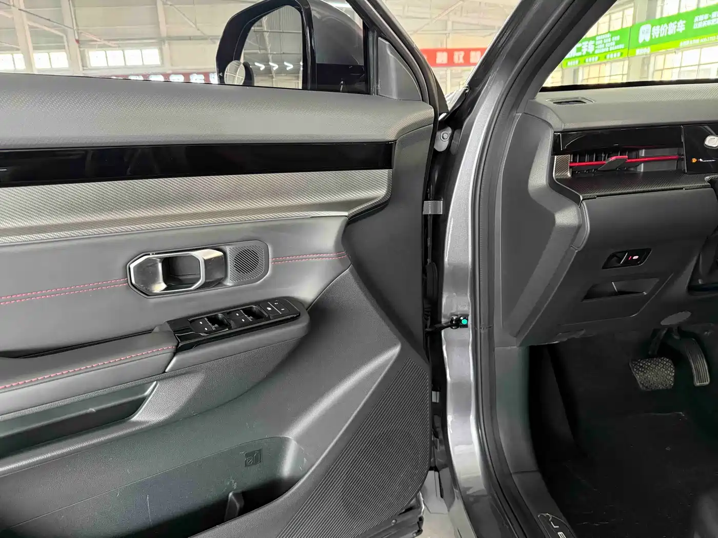Jetour Dasheng 2023 2023 1.5T DCT Starlight PRO