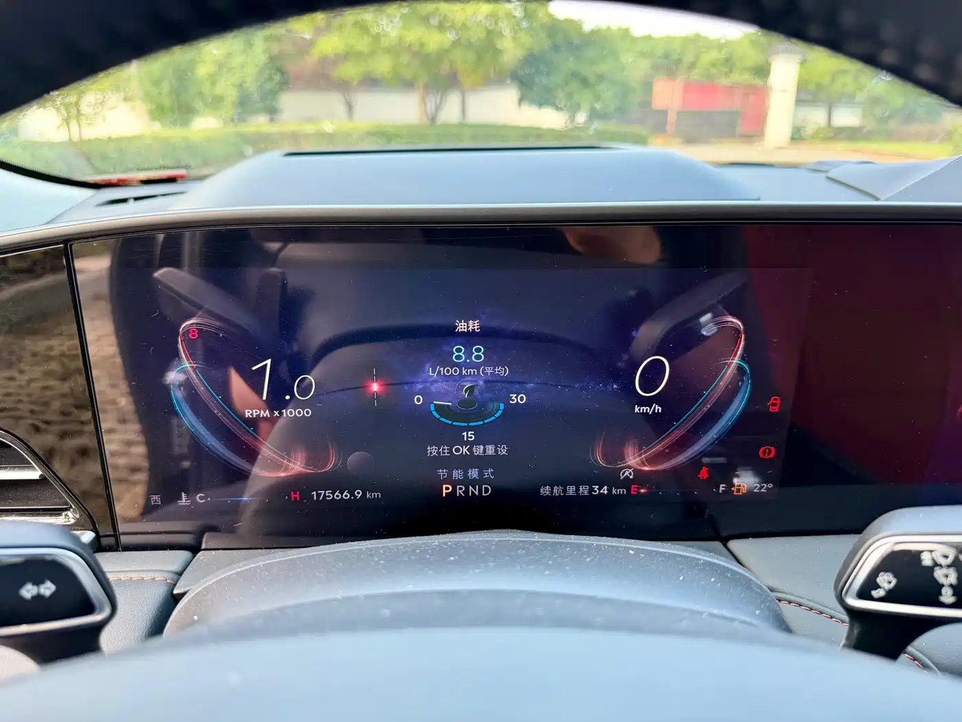 Lincoln Z 2025 2025 2.0T Luxury Edition
