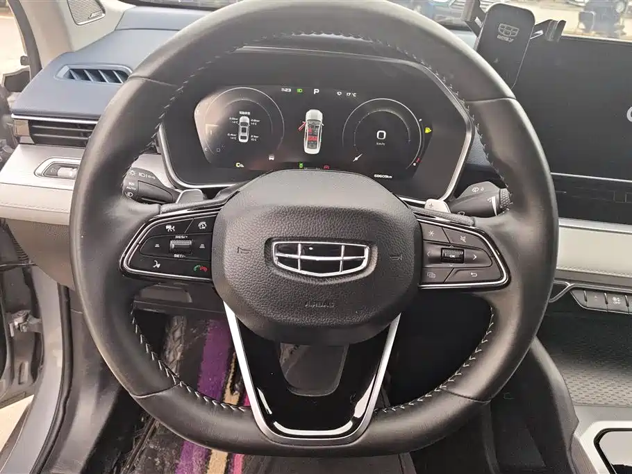 GEELY AUTOMOBILE XINGRUI