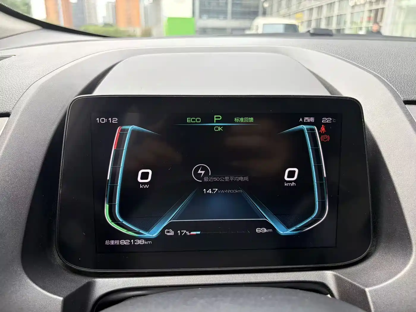 BYD Yuan Pro 2022 2021 401KM Premium Model