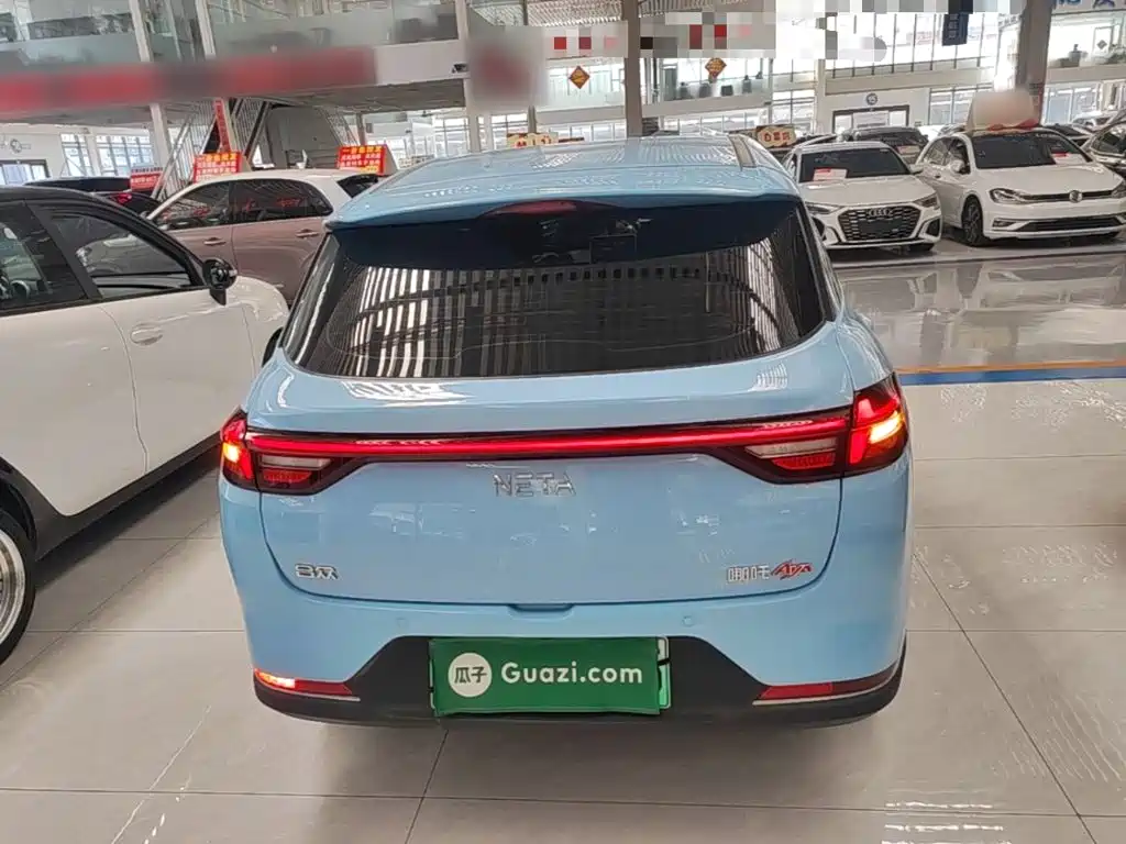 صورة 6 - Nezha Auto Nezha AYA