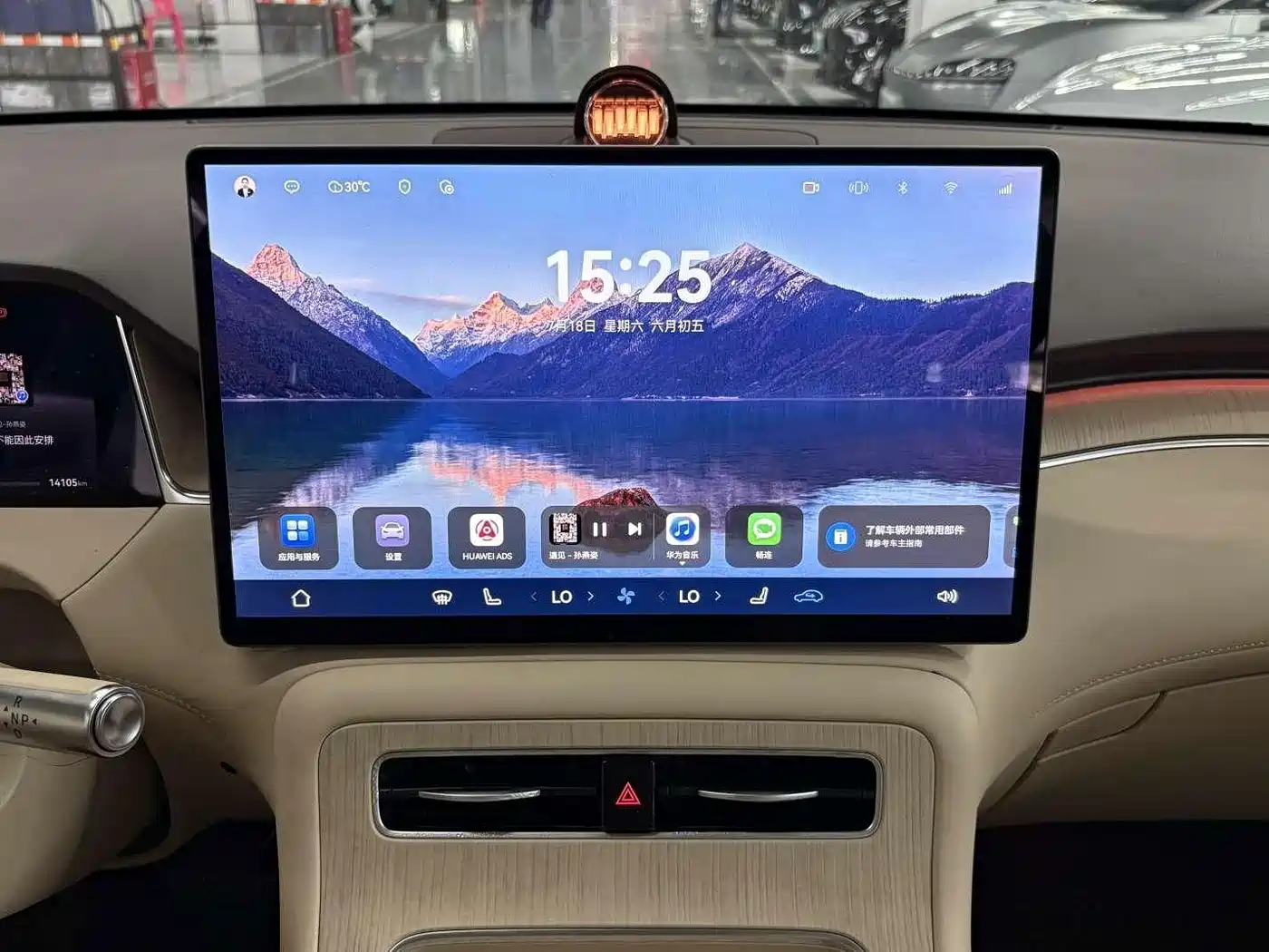 Shangjie SUV 2025 2025 Extended Range Edition