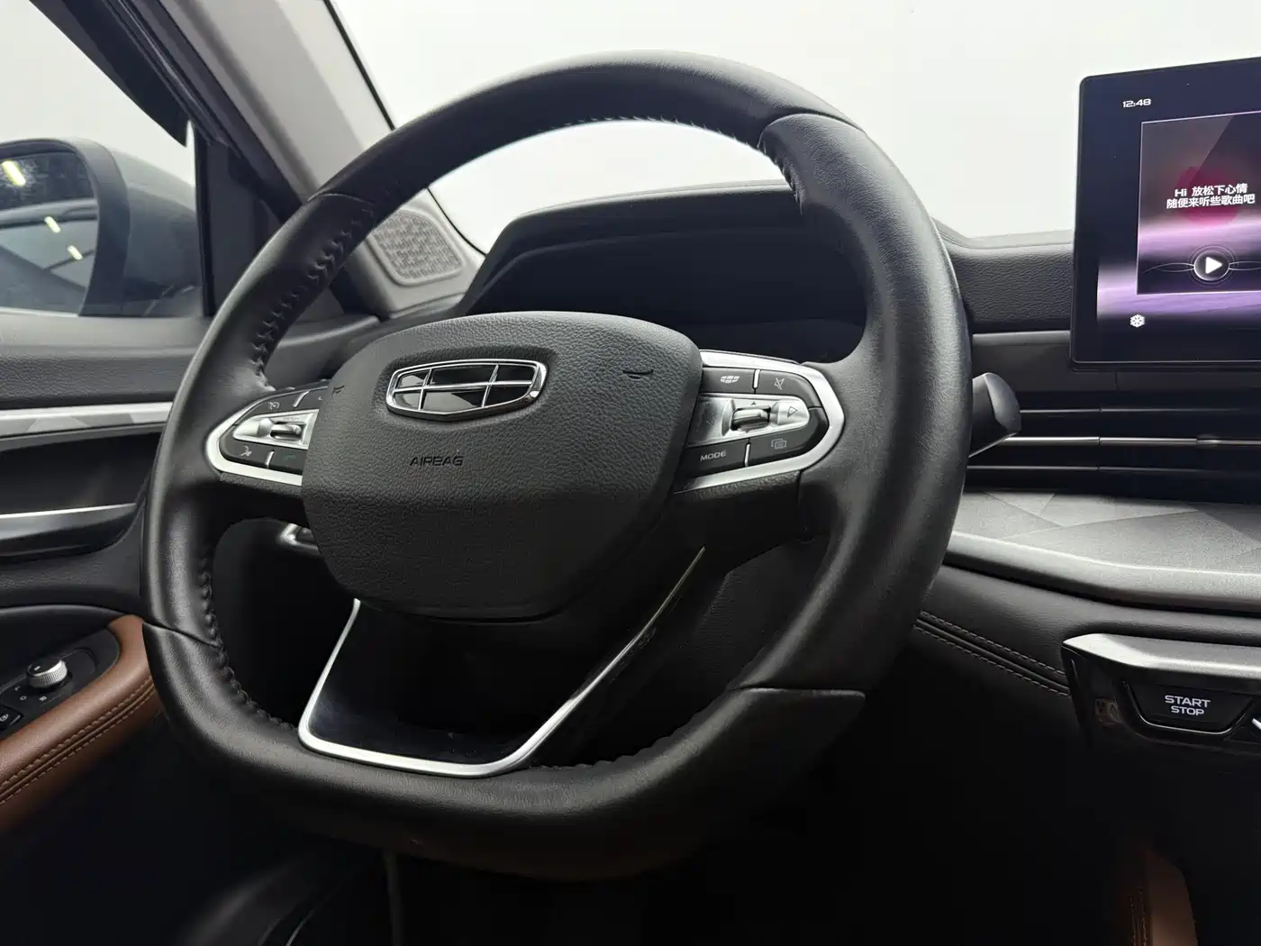 Geely Emgrand X6 2023 2021 Model PRO 1.4T Automatic Premium