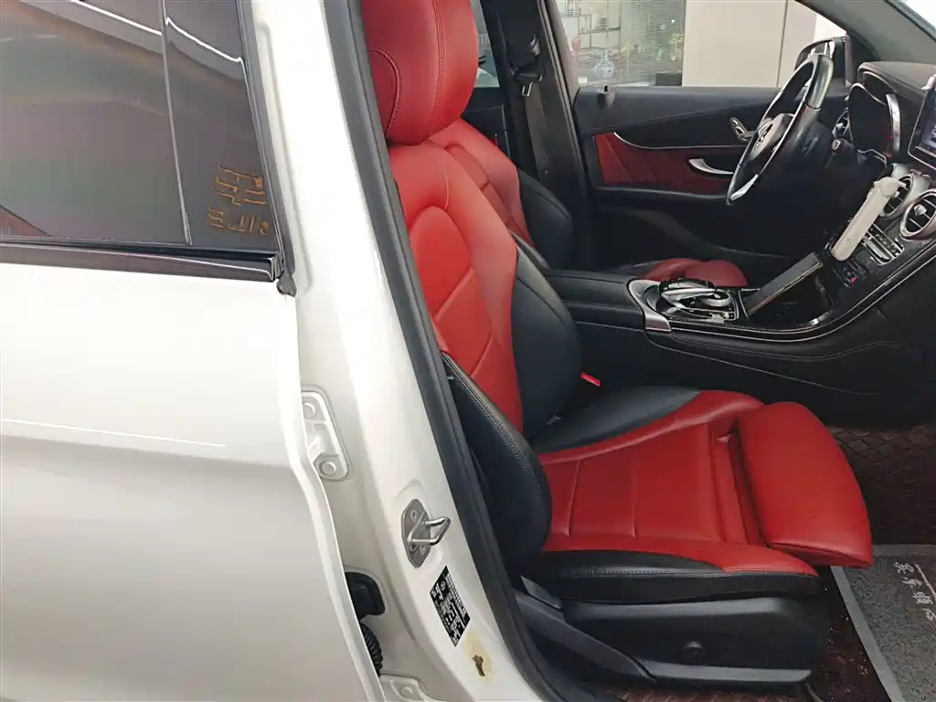 Mercedes-Benz GLC Coupe 2018 GLC 200 4MATIC Coupe SUV фото 20