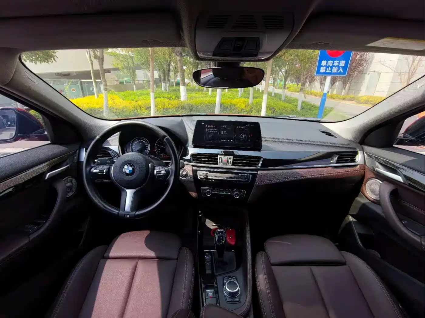 BMW X2 2022 sDrive25i M Sport Package фото 5