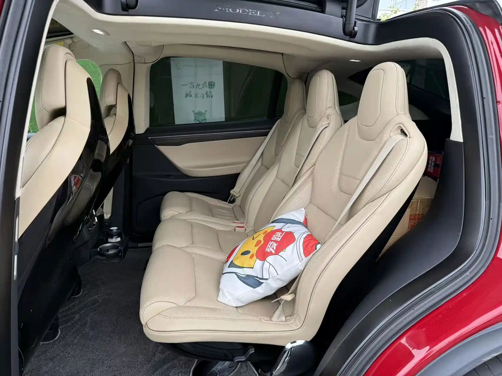 Фото 6 - Tesla Model X