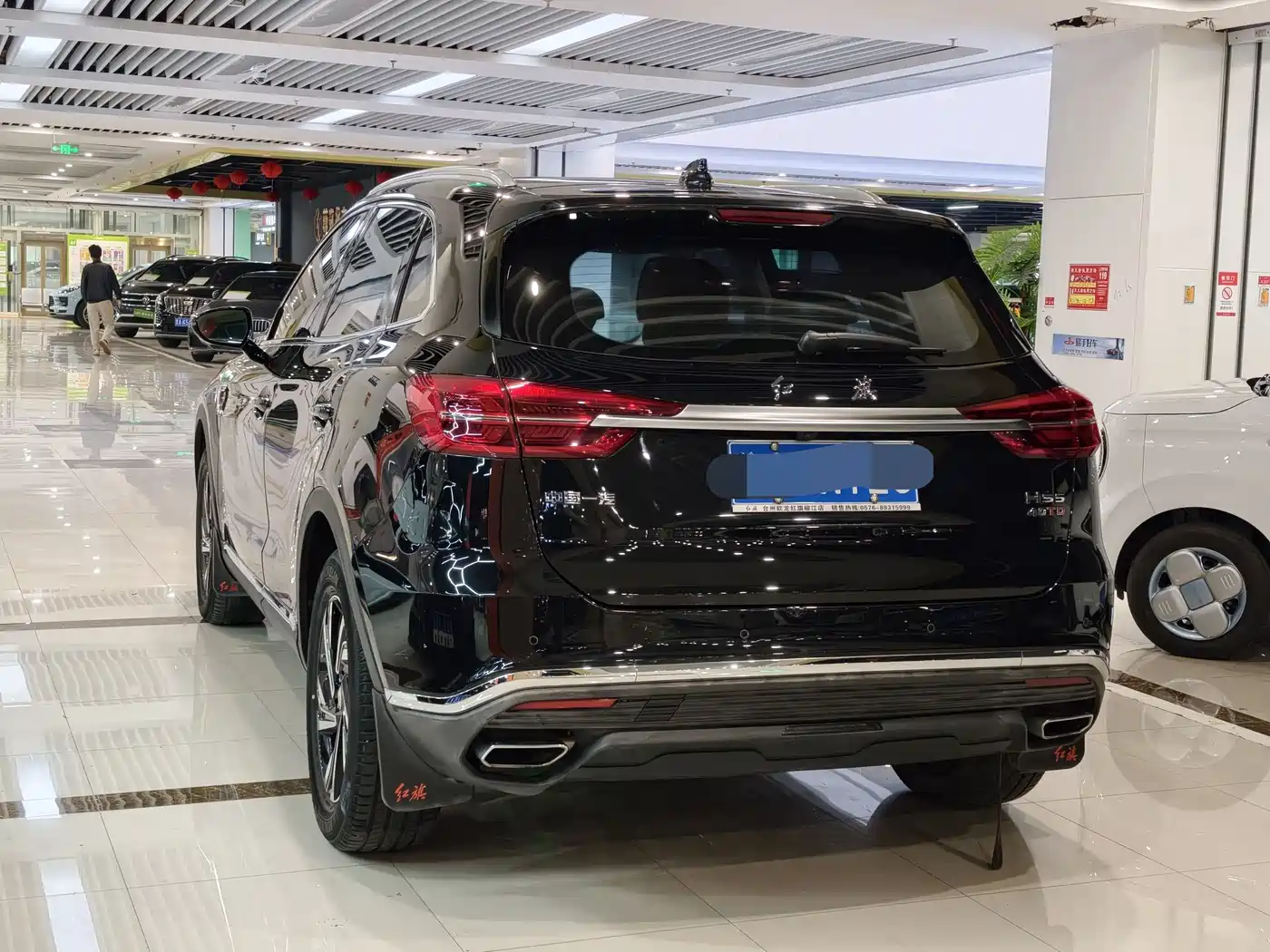 Hongqi HONGQI HS5