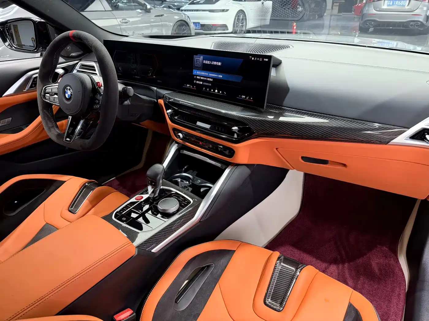BMW M4 2025 2024 BMW M4 Coupe M xDrive Competition