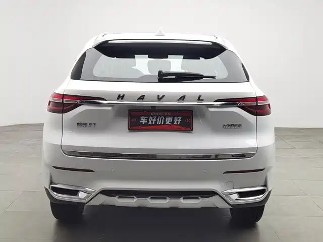 Haval F7 2020 1.5T 2WD i-Type — фото 4