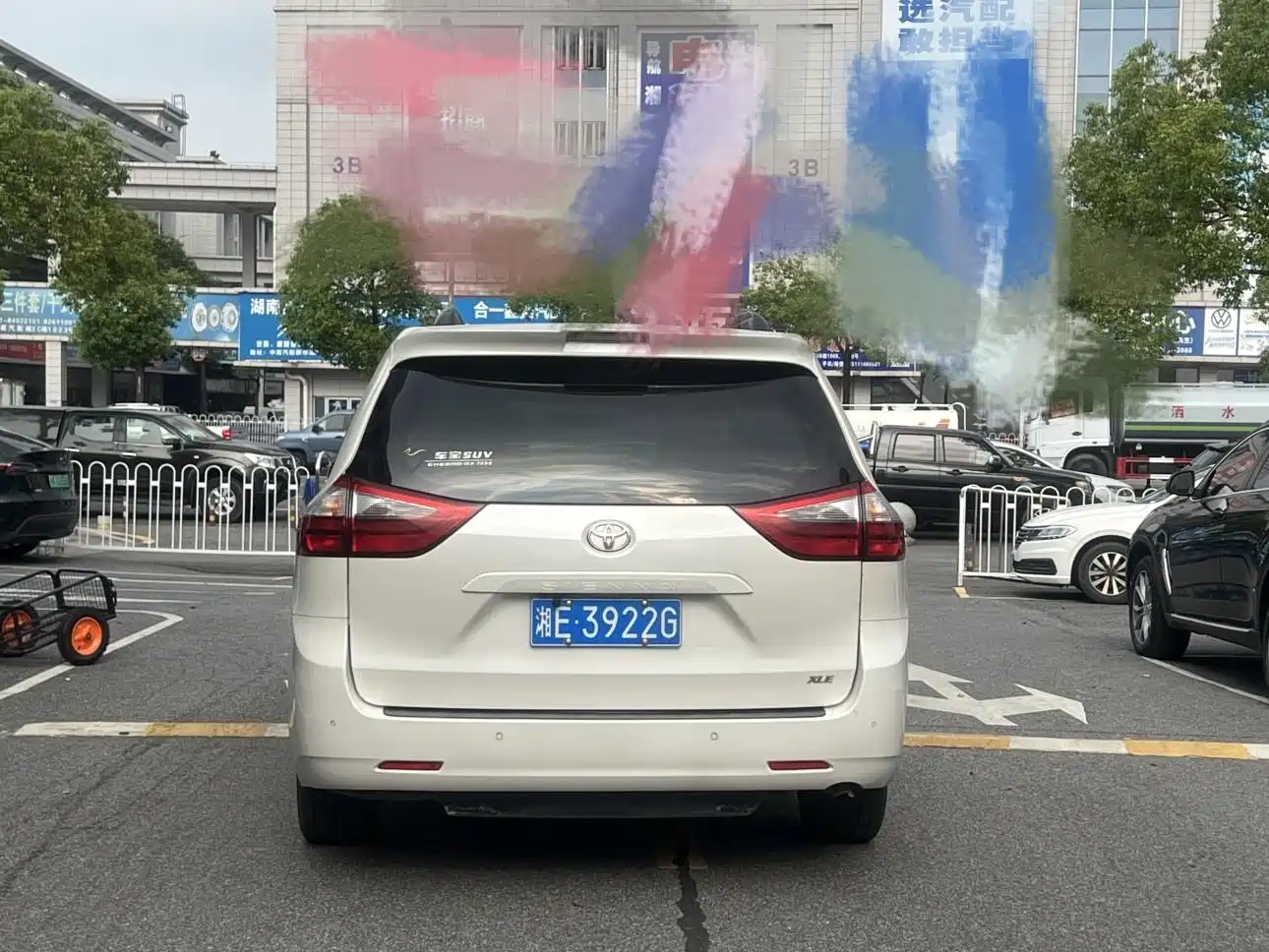Photo 11 - Toyota Sienna