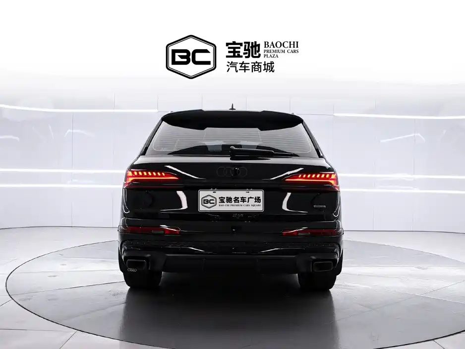 Audi Q7 2025 2025 45 TFSI quattro S line Black Warrior