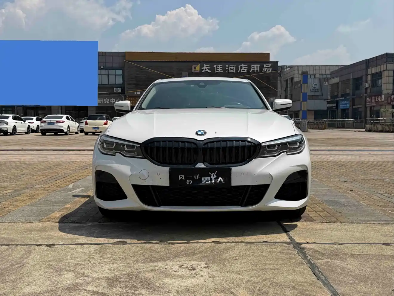 Photo 2 - BMW 3 Series