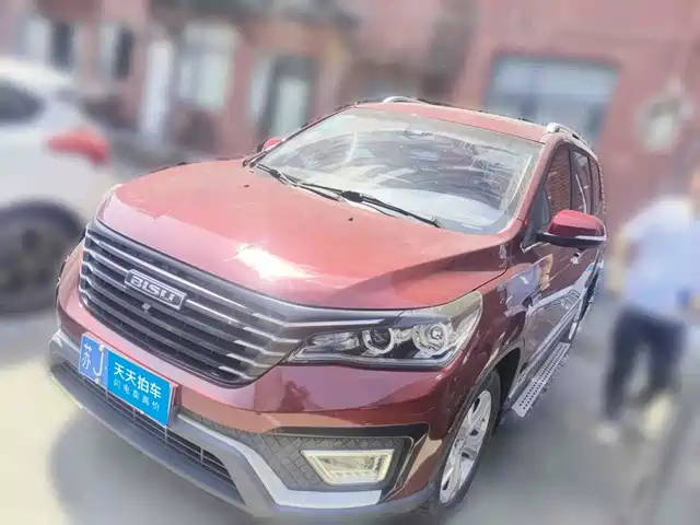  Bisu Auto Bisu T5 2017 1.5T Manual Premium