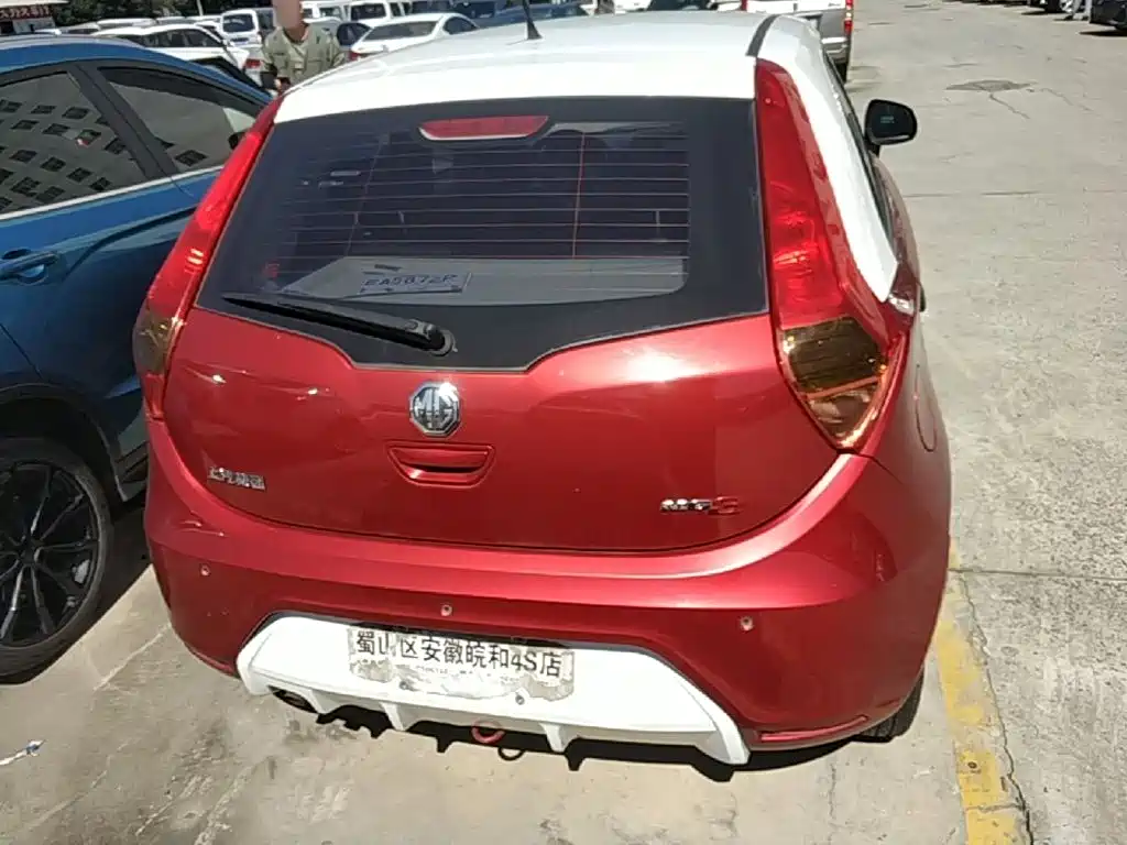 Фото 6 - MG 3