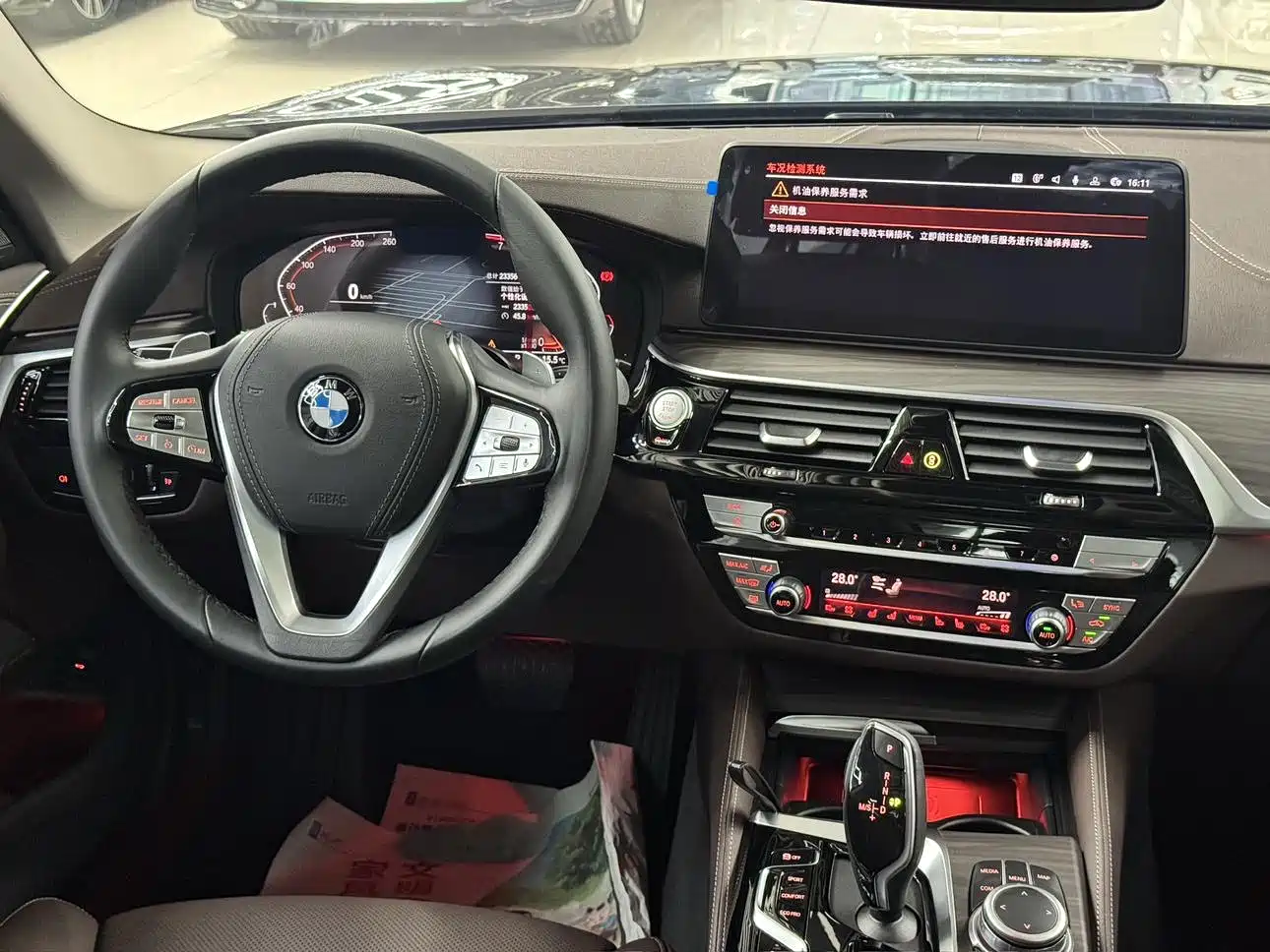 BMW 5 SERIES