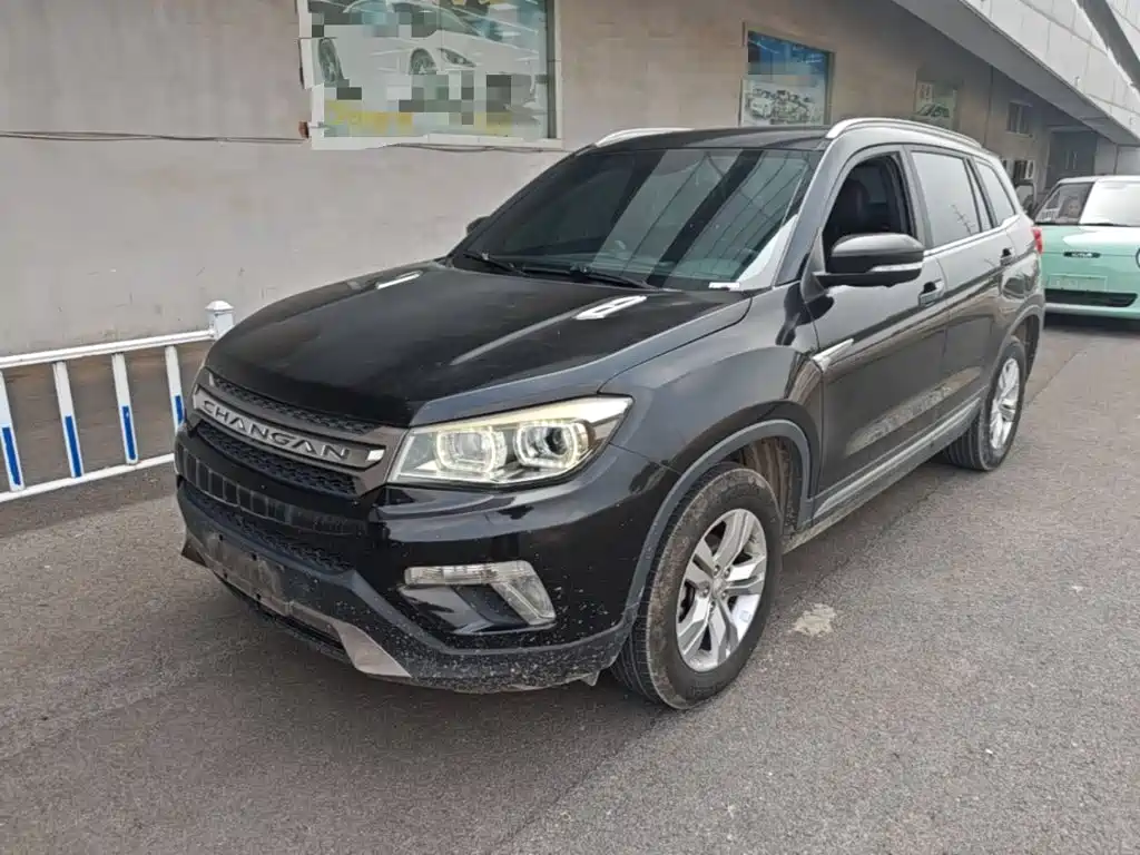 Фото 2 - Changan CS75