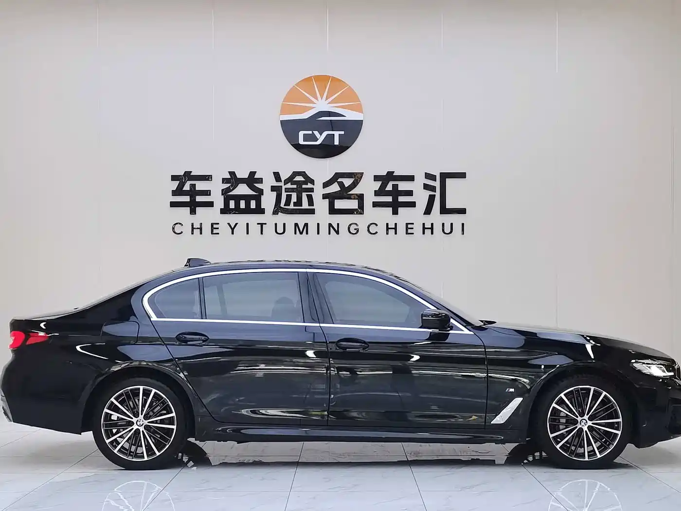 BMW 5 Series, миниатюра 7