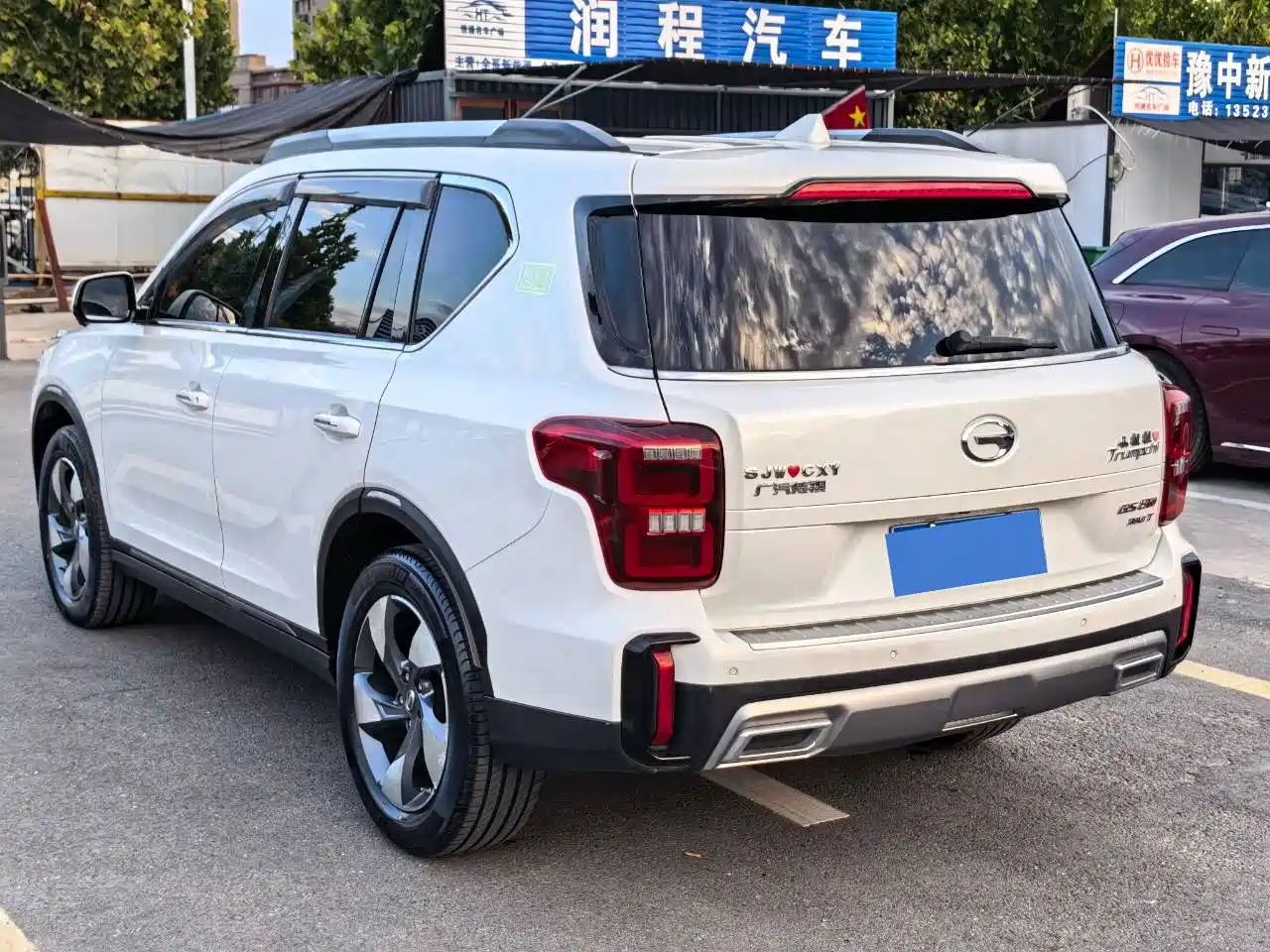 صورة 16 - GAC Trumpchi GS8