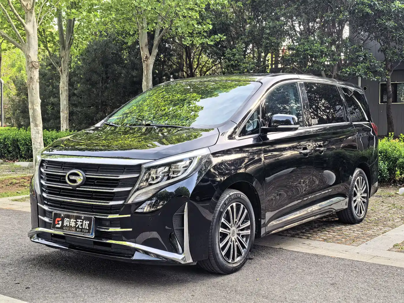 GAC TRUMPCHI M8