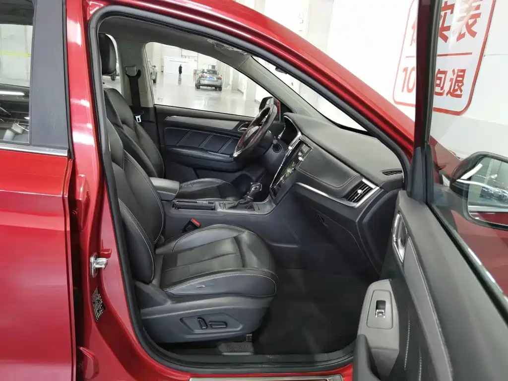Roewe RX5 2016 2016 20T 2WD Automatic Internet Smart Edition