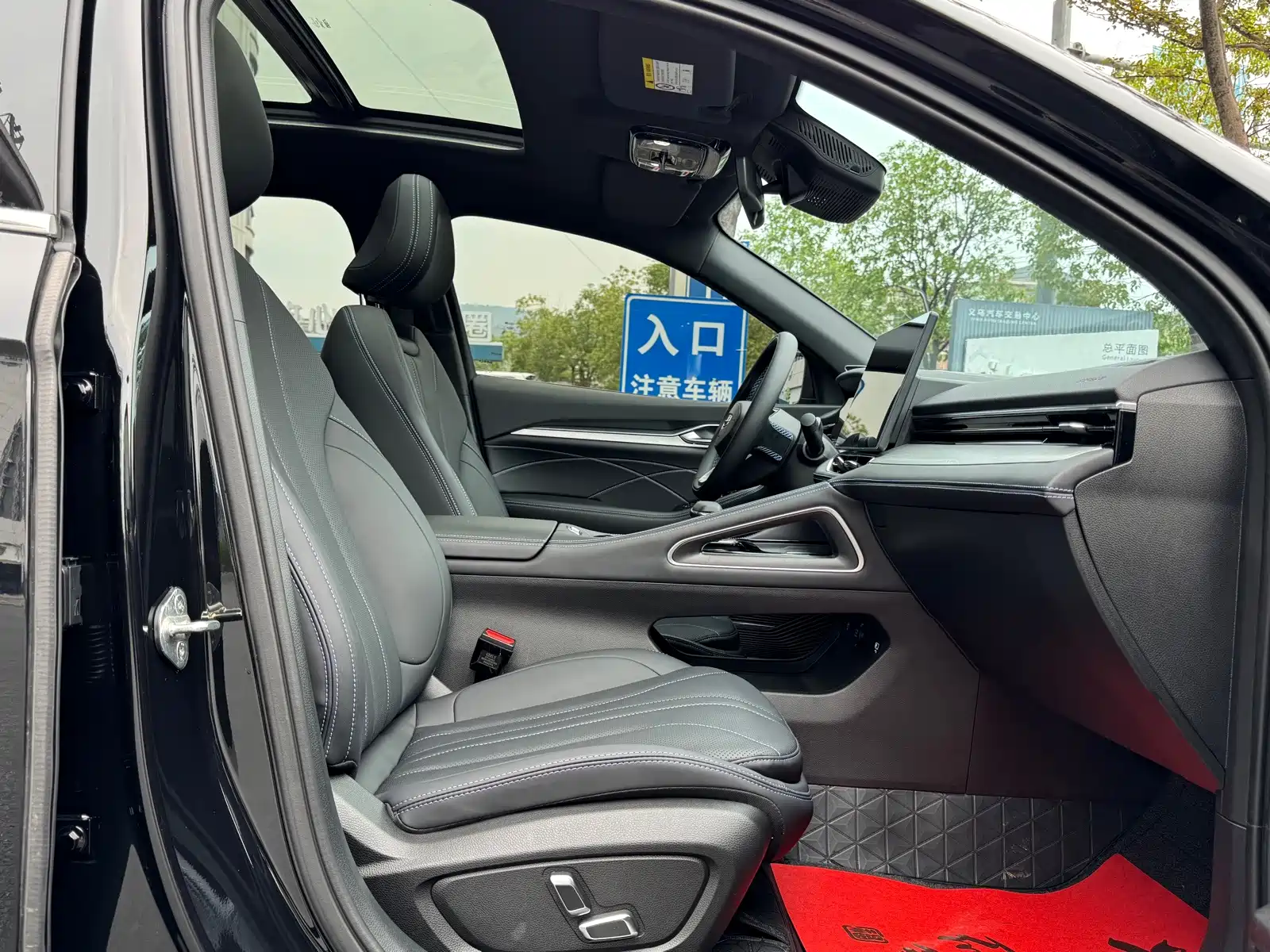 Фото 8 - Geely Preface