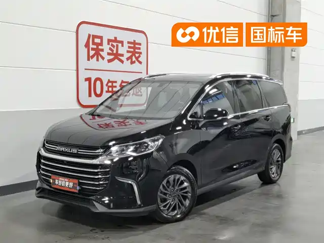 SAIC Maxus Maxus G50 2019 1.5T Automatic Luxury Edition China VI