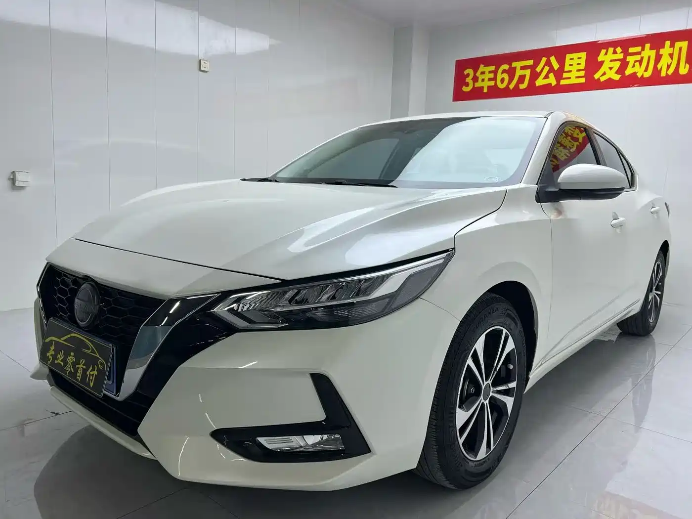 Фото 2 - Nissan Sylphy