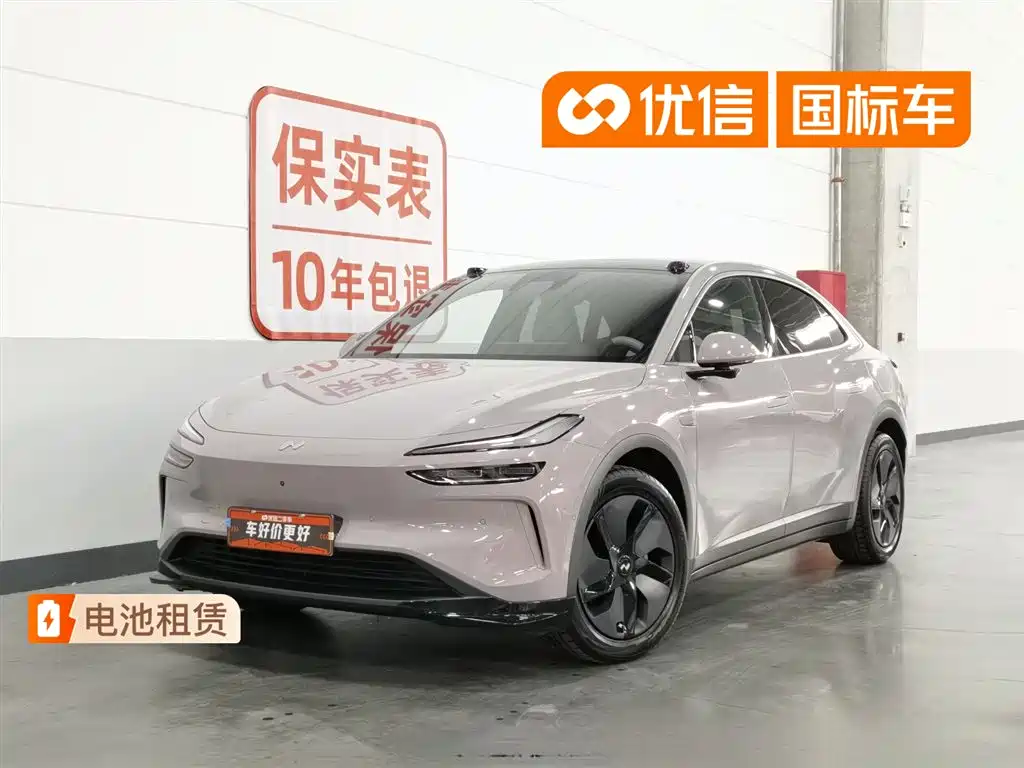 Ledao L60 2024 60kWh Rear-Wheel Drive