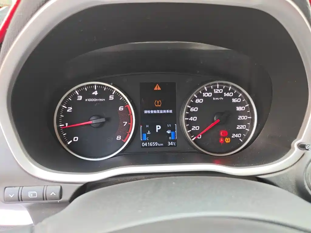 Mitsubishi Eclipse Cross 2019 2019 1.5T CVT 2WD Fearless Edition China VI