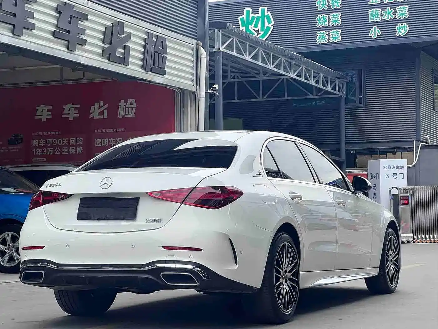 Mercedes-Benz C-Class 2025 C 260 L Sport Edition фото 9