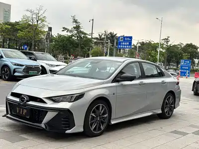 Trumpchi Empow