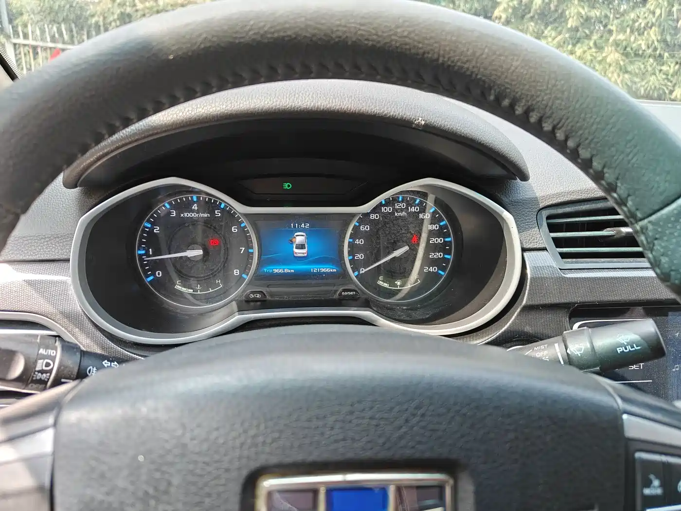 GEELY AUTOMOBILE EMGRAND